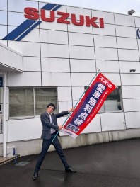 ＜＜＜愛車無料点検＞＞＞